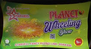 PLANET WHEELING SHOW(2PCS)